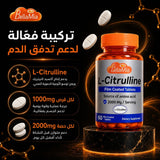 L-Citrulline 1000Mg