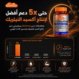 L-Citrulline 1000Mg