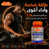 L-Citrulline 1000Mg