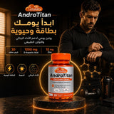 AndroTitan